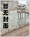 捣年糕是什么